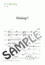 【アンサンブル】Shining!! 〜七重奏