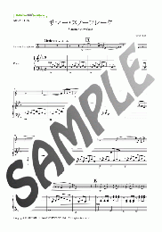 【ソロ譜】サマー・スノーフレーク〜バリトン・サクソフォン・ソロ(ピアノ伴奏)