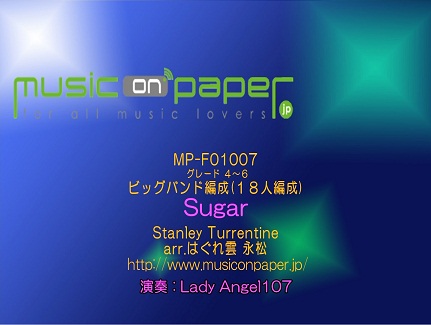 Sugar<シュガー>for T.P.O